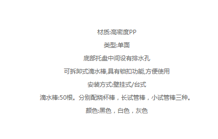 微信图片_20190312033212.png